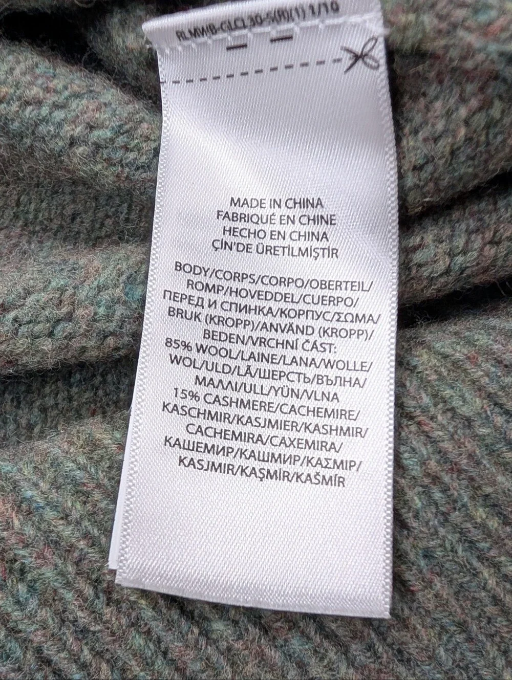 Polo Ralph Lauren Sweater Mens S Green Wool Cashmere Cardigan Suede Elbow Pads